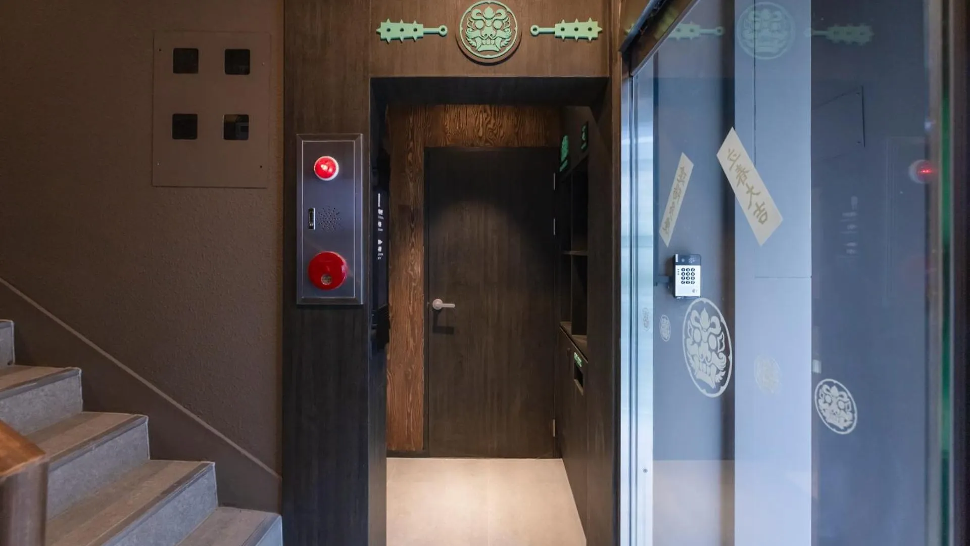 ホテル Stay Passport Sindang Ryokan ソウル特別市 韓国