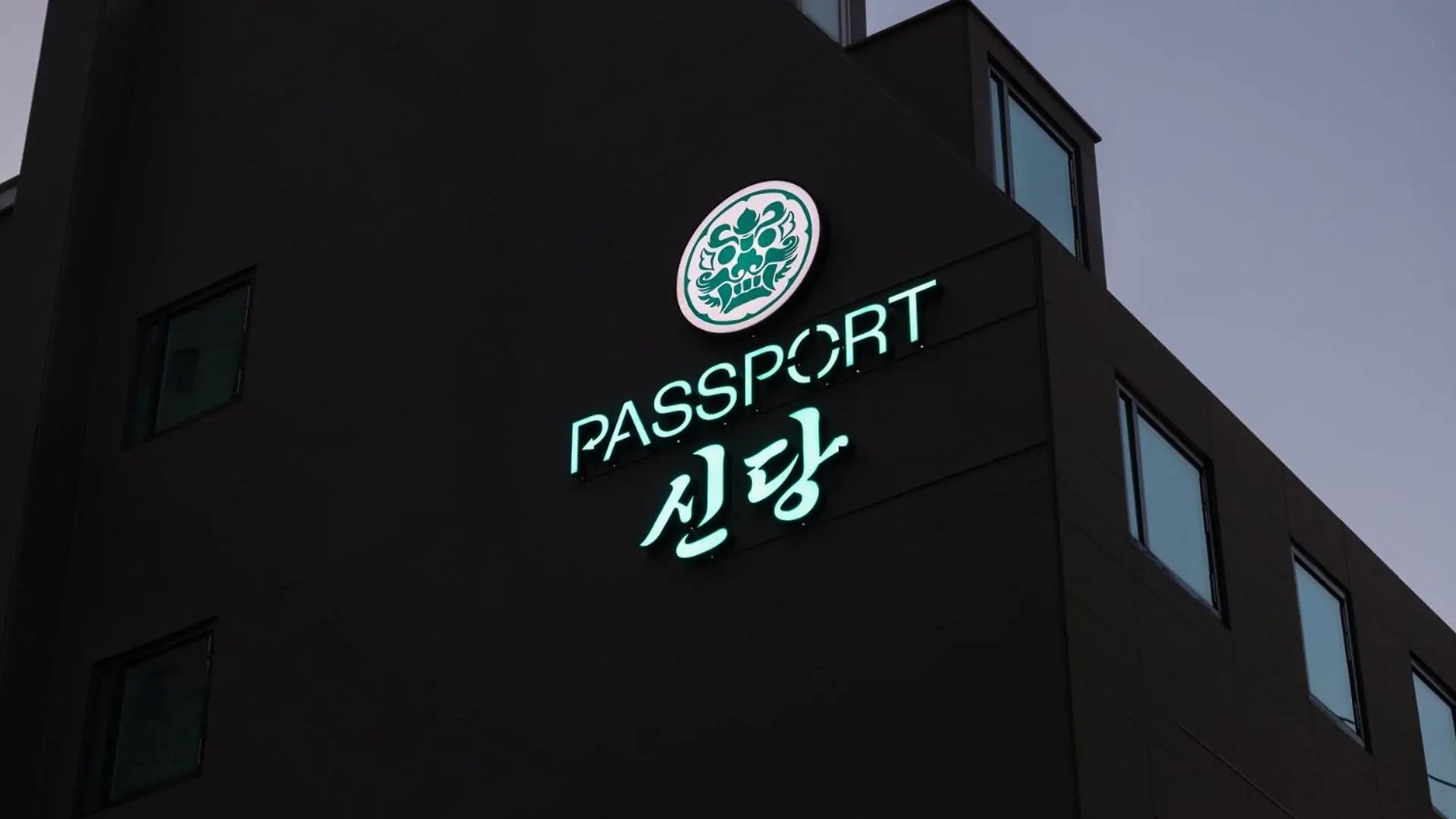 Stay Passport Sindang Ryokan ソウル特別市 0*,