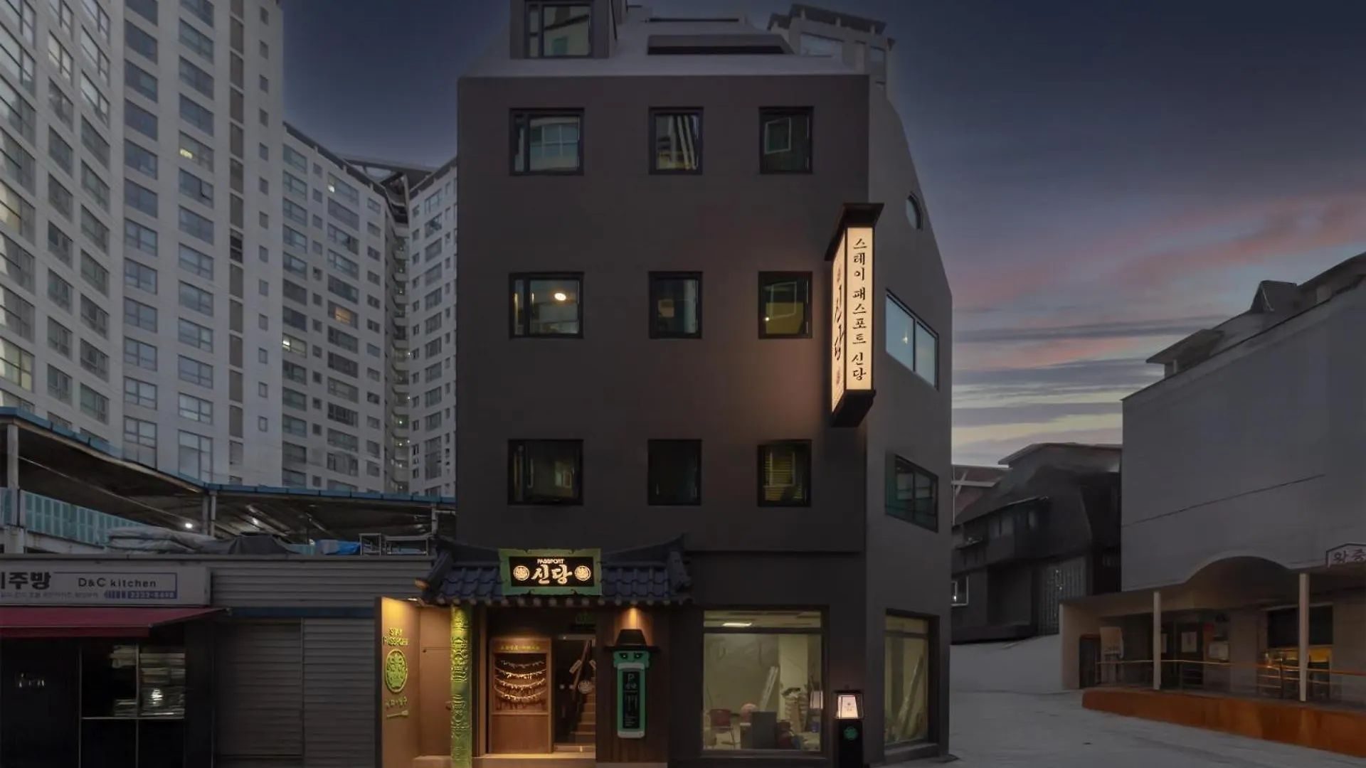 Stay Passport Sindang Ryokan ソウル特別市 0*,  韓国