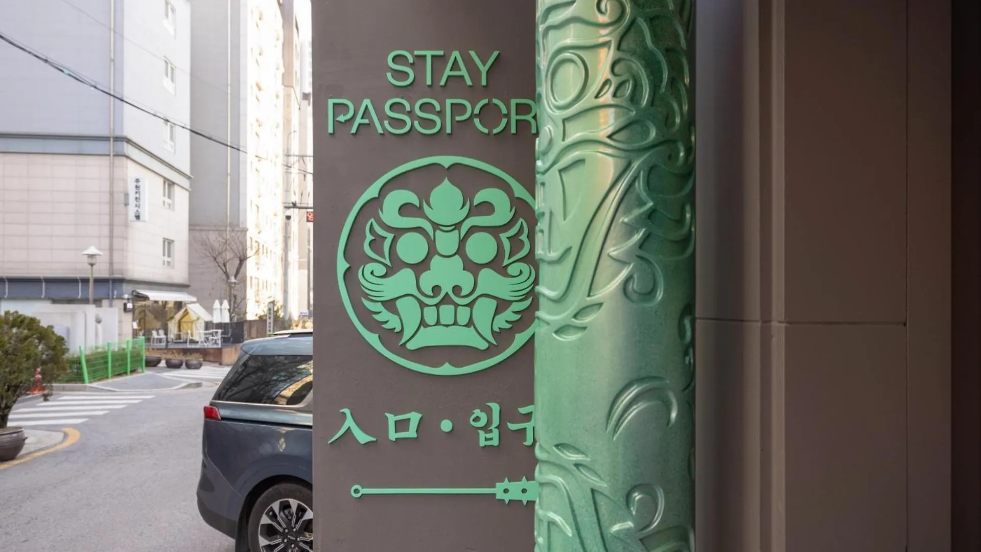 Stay Passport Sindang Ryokan Soul 0*,  Jižní Korea