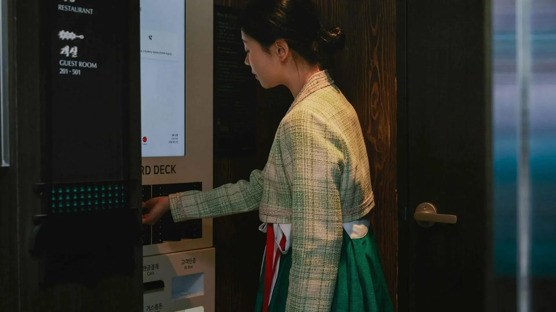 Hotel Stay Passport Sindang Ryokan Soul Jižní Korea