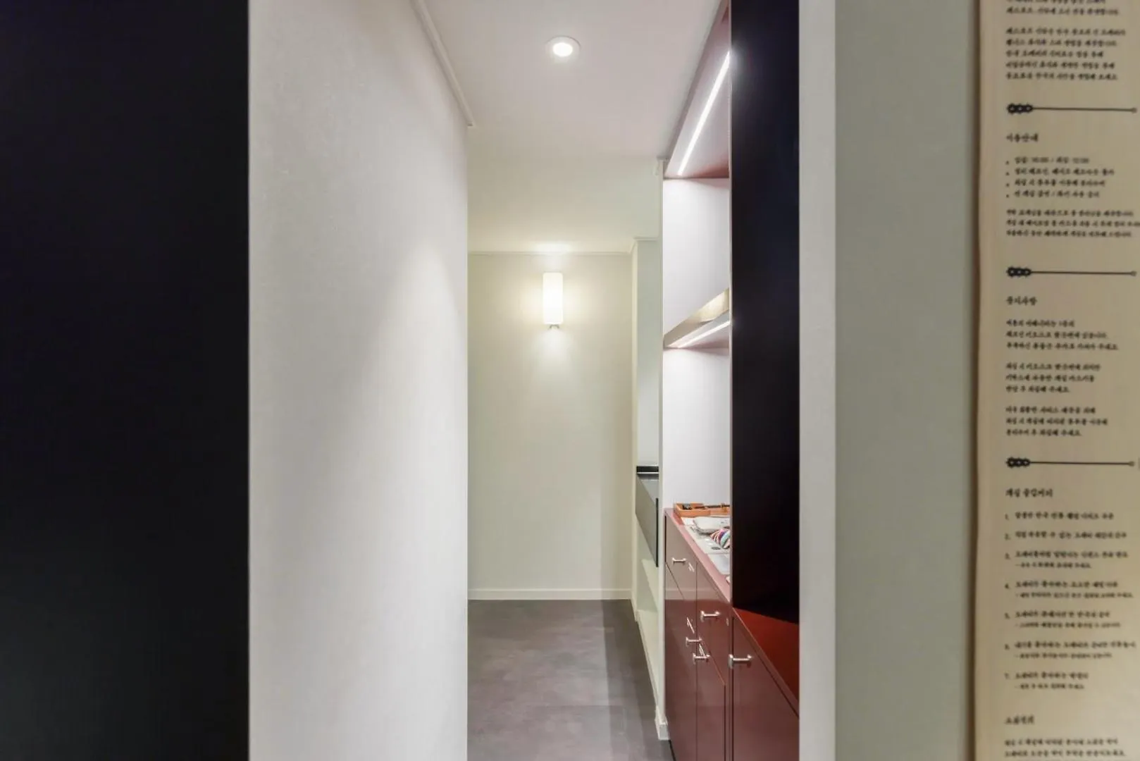 Stay Passport Sindang Ryokan Soul Hotel